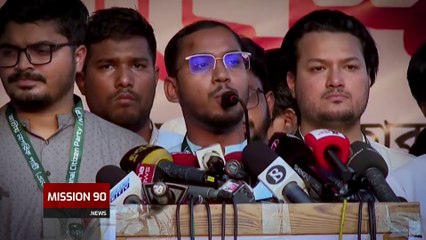 'লীগ নিষিদ্ধের সিদ্ধান্ত ড. ইউনূস নয়, শহীদ পরিবাররা নিবে': আব্দুল হান্নান মাসুদ