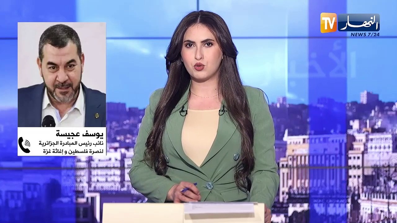 سفينة أسطول الحرية المتوجهة إلى غزة تتعرض لقصف بمسيرات صهيونية