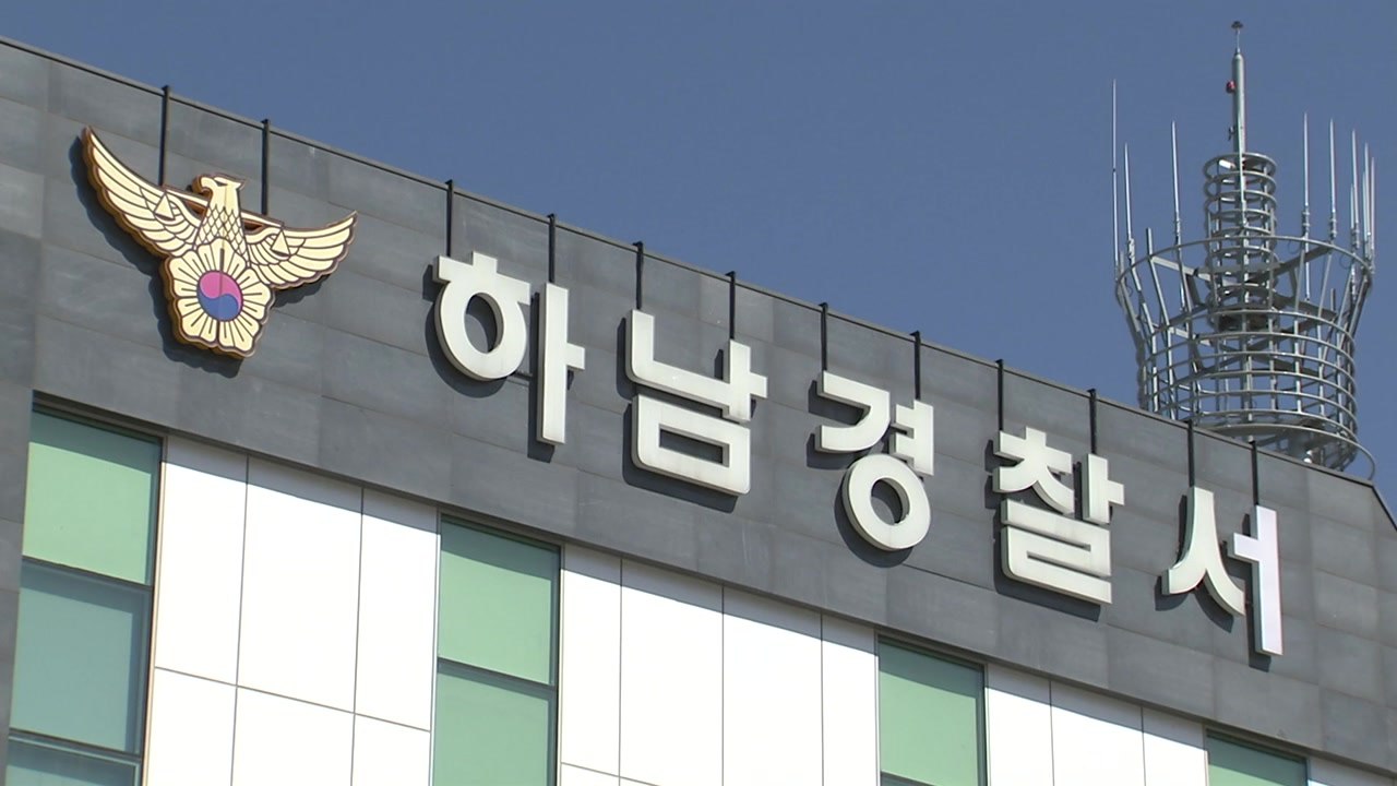 70대 집주인 둔기로 살해한 40대 세입자 긴급체포 / YTN