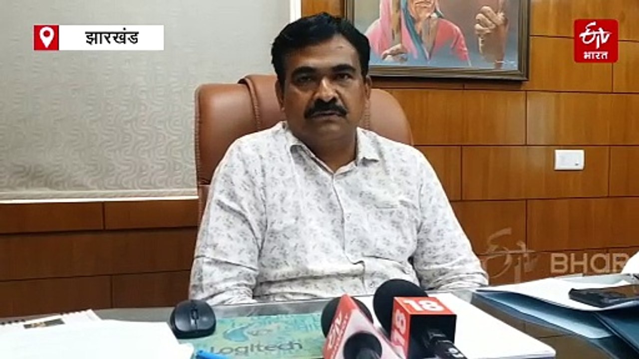 लापता राजनीतिक दलों की तलाश में जुटा चुनाव आयोग, झारखंड में कई गैर मान्यता प्राप्त राजनीतिक दल अपने निबंधित कार्यालय से गायब