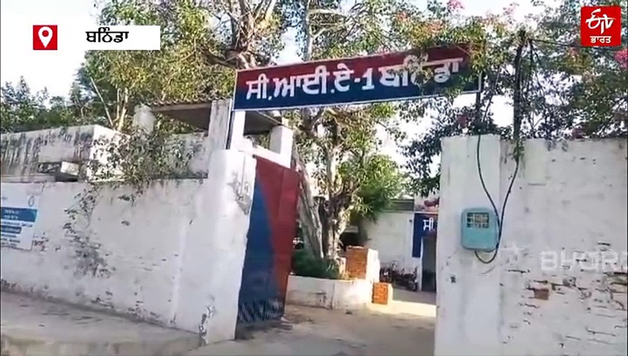 ਪੁਲਿਸ ਵੱਲੋਂ ਅੱਧਾ ਕਿੱਲੋ ਹੈਰੋਇਨ ਸਮੇਤ ਇੱਕ ਮੋਟਰਸਾਈਕਲ ਸਵਾਰ ਕਾਬੂ, ਦਰਜ ਕੀਤਾ ਮਾਮਲਾ