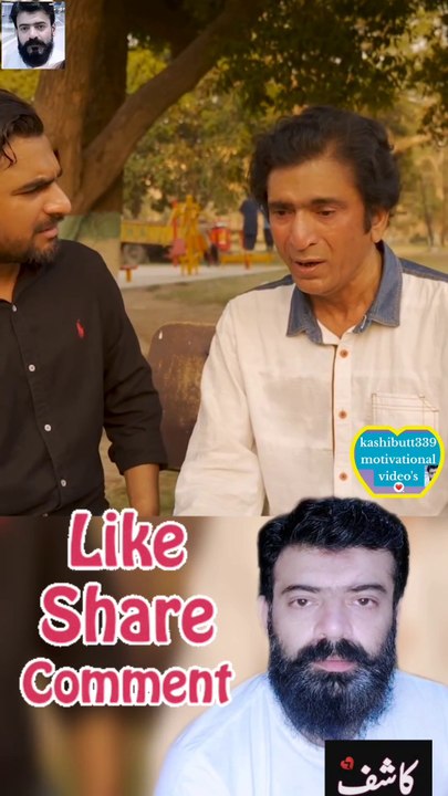 Gunhao Sey Tuba Ker Lo. please share the video ❤️