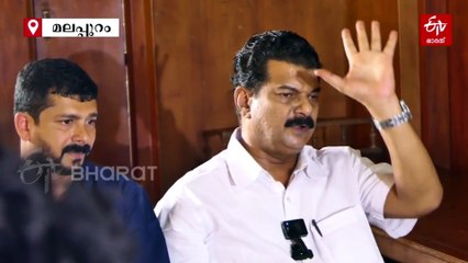 താൻ കുടയിൽ ഒതുങ്ങുന്ന വടി തന്നെയെന്ന് പി വി അന്‍വര്‍; നിലമ്പൂരില്‍ പ്രചാരണത്തിന് മമത ബാനര്‍ജിയെ എത്തിക്കാന്‍ ശ്രമം
