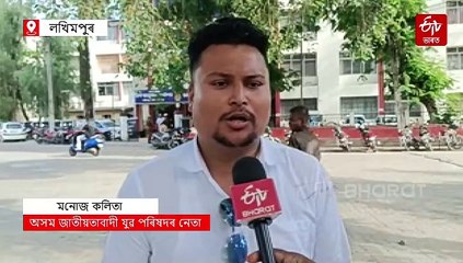 পঞ্চায়ত নিৰ্বাচনৰ ধামখুমীয়াৰ মাজতে সংগোপনে নিলে এনএইচপিচিৰ যন্ত্রাংশ