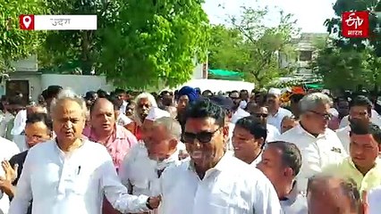 पूर्व केंद्रीय मंत्री गिरिजा व्यास पंचतत्व में विलीन, भाई व भतीजों ने दी मुखाग्नि