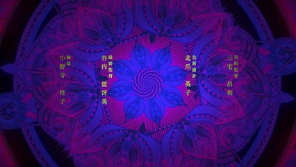 Itou Junji Maniac | Episode 1 - Epic Watch