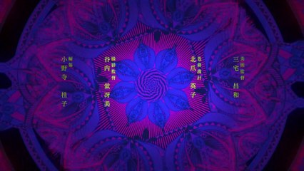 Itou Junji Maniac | Episode 6 - Epic Watch