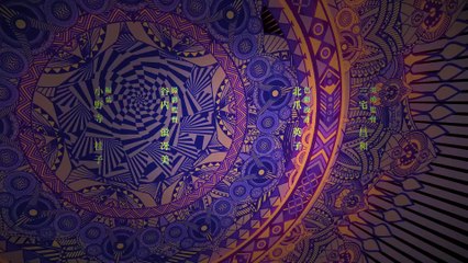 Itou Junji Maniac | Episode 7 - Epic Watch