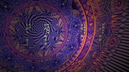 Itou Junji Maniac | Episode 11 - Epic Watch