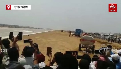 शाहजहांपुर में गंगा एक्सप्रेस-वे पर लड़ाकू विमानों ने भरी उड़ान; मिराज, सुखोई, जगुआर और राफेल की गर्जना
