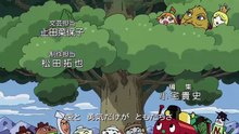 それいけ！アンパンマン #1500