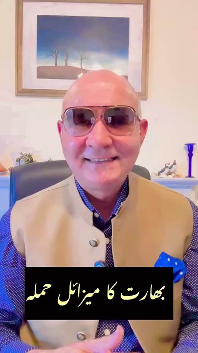 Modhi darh gya 🤪