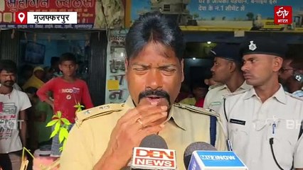 बिहार में 15 लाख की लूट, ज्वेलरी शॉप में बंधक बनाकर गहने और कैश लेकर भागे लुटेरे
