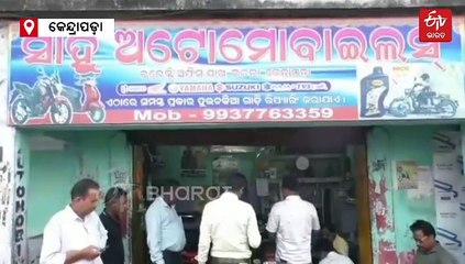 ଗ୍ୟାରେଜ ମେକାନିକଙ୍କ ଝିଅ ମାଟ୍ରିକ ଟପ୍ପର, ଭବିଷ୍ୟତରେ ଡାକ୍ତର ହେବାକୁ ଲକ୍ଷ୍ୟ