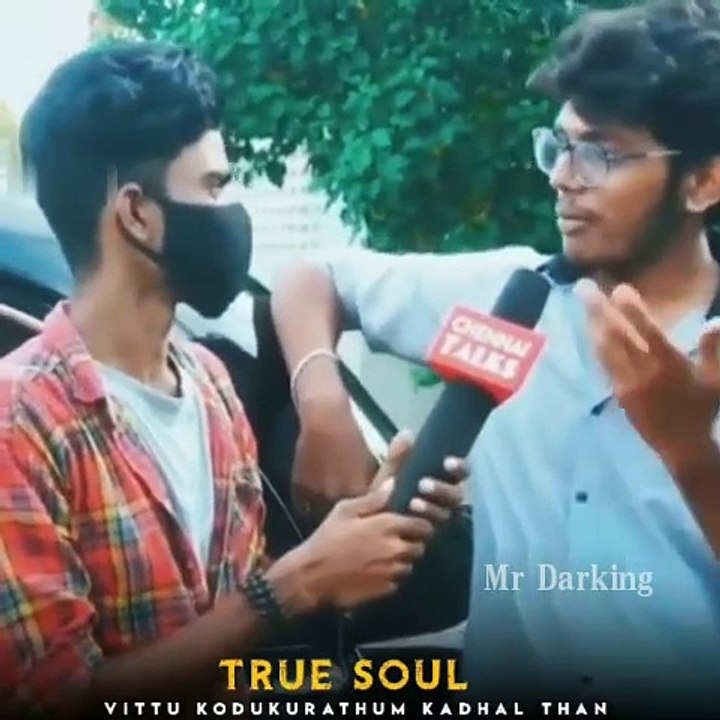 tamil boy feeling thoughts