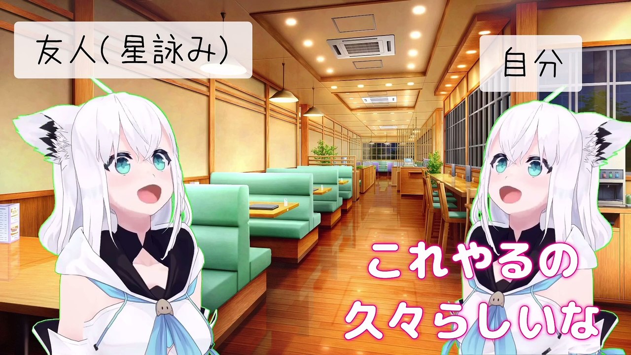 【しらかミーム】ミオしゃが久々の入国審査官なゲームでくしゃみがとても助かる話【ホロライブ】 #hololive #ホロライブ #shirakameme #大神ミオ