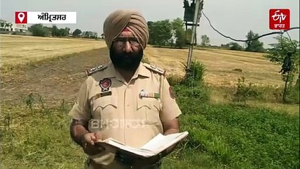 ਪੋਤੇ ਨੂੰ ਏਅਰਪੋਰਟ ਤੋਂ ਵਿਦੇਸ਼ ਰਵਾਨਾ ਕਰਕੇ ਆ ਰਹੇ ਪਰਿਵਾਰ ਦੇ 4 ਜੀਆਂ ਦੀ ਹਾਦਸੇ 'ਚ ਮੌਤ