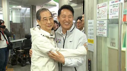 한덕수, 오세훈 오찬 회동..."약자와의 동행, 공약으로" / YTN