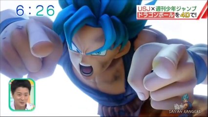 Dragon Ball Z_ The Real 4D _ Broly God Vs Goku Super Saiyan Blue (Inside Cinema)