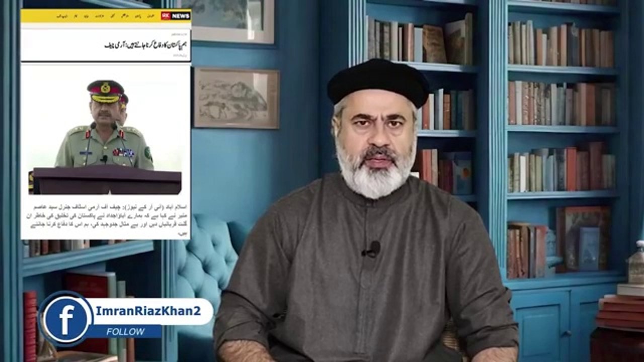 🛑Big and Latest Updates || Negative Propaganda Exposed Badly || Imran Riaz Khan VLOG