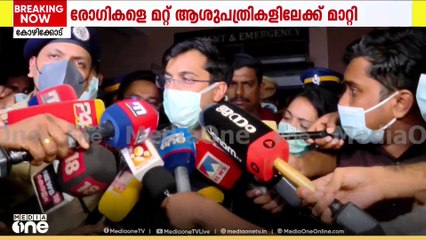 'നമ്മൾ എല്ലാ രോഗികളെയും മാറ്റിയിട്ടുണ്ട്, കാഷ്വാലിറ്റിയിലെ എല്ലാ ഭാഗത്തും പുകയെത്തി'