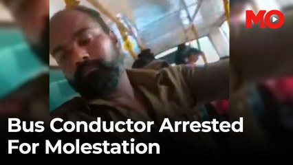 Bus conductor caught molesting woman in Mangaluru