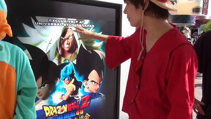 【USJ】ユニバ　ドラゴンボールＺ•ザ•リアル4D at 超天下一武道館に行ってきた!!