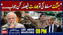 ARY News 9 PM Headlines || 2nd May 2025 - Prime Time Headlines