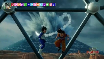 Dragon Ball Z_ The Real 4D _ Broly GOD Appears _ (Inside Cinema #2)