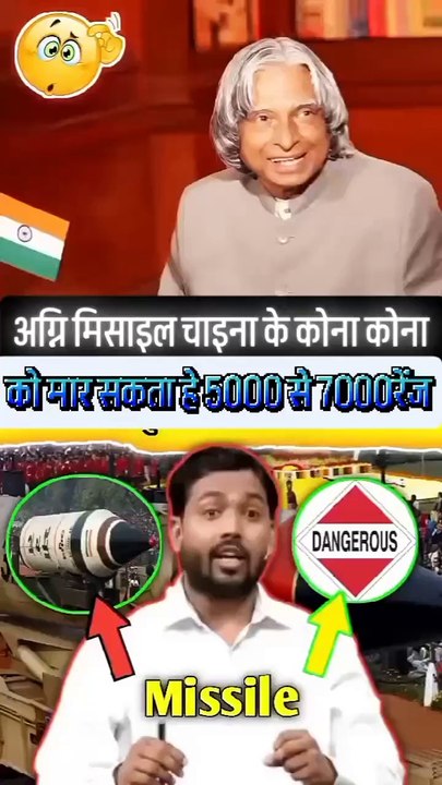 Jammu and Kashmir Pahalgam Terror Attack Last rites underway of Navy officer killed in terror attack