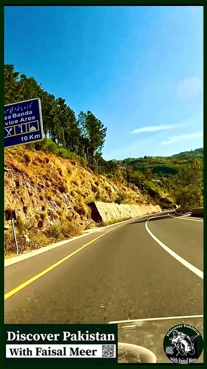 Complete Videos https://www.youtube.com/@DiscoverTheWorldWithFaisalMeer