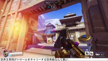 ヒーラー居ないなら世界王者様がキャリーする必要無いな #Overwatch2 #オーバーウォッチ2 #オバウォ2  (34)
