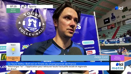 06/05/2025 - ici matin par ici Touraine