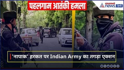 बिना उकसावे के गोलीबारी कर रहा Pakistan, Indian Army ऐसे दे रही मुंहतोड़ जवाब