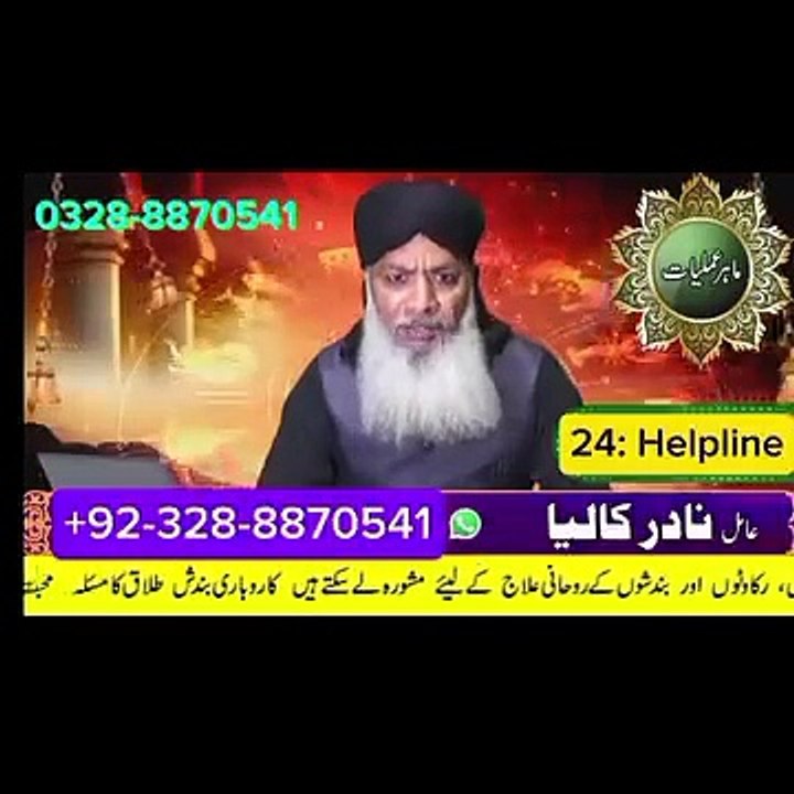 %DA%86%DA%BE%D9%88%D9%B9%D8%A7+%D8%A8%DA%86%DB%81+%DA%A9%D8%A7+%D9%85%D8%AD%D9%86%D8%AA+%DA%AF%D8%AC%D8%B1%DB%92+%D9%84%DB%8C%D9%84%DB%8C+%DB%8C%DB%81+%D9%88%DB%8C%DA%88%DB%8C%D9%88+%D8%A2%D8%AE%DB%8C%D8%B1+%D8%AA%DA%A9+%D8%(360p)