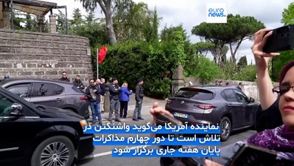 ویتکاف: آمریکا در تلاش است دور چهارم مذاکرات با ایران در پایان هفته جاری برگزار شود