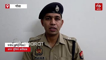 पति ने पत्नी और उसके प्रेमी को फावड़े से काट डाला; युवक की मौत, महिला की हालत गंभीर