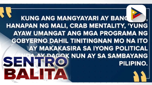 Ilang kongresista, muling nanawagan sa mga Pilipino na maging matalino sa pagboto sa halalan