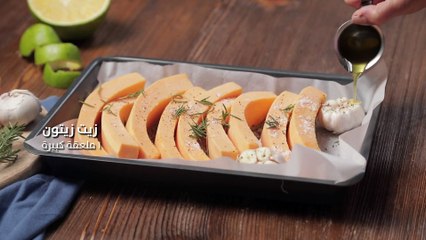 بالفيديو، شوربة اليقطين الشهية