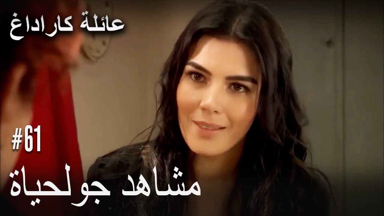 الجبل الأسود - مشاهد جولحياة