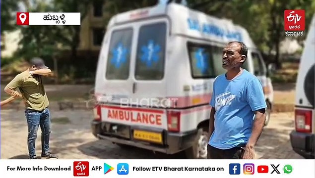 ಹುಬ್ಬಳ್ಳಿಯಲ್ಲಿ ಕಾರು-ಲಾರಿ ಅಪಘಾತ; ಮಗಳ ನಿಶ್ಚಿತಾರ್ಥ ಮುಗಿಸಿ ಹೊರಟಿದ್ದ ಒಂದೇ ಕುಟುಂಬದ ಐವರ ದುರ್ಮರಣ