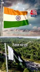 चीनी राजदूत से मिले Shehbaz Sharif, भारत पाक टेंशन पर हुई बात