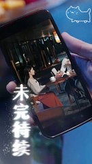 8 Years Apart But He Never Let Go CEO Buys Her Company to Win Her Back