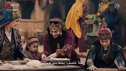 مسلسل قيامة عثمان الحلقة 191.الاعلان الاول