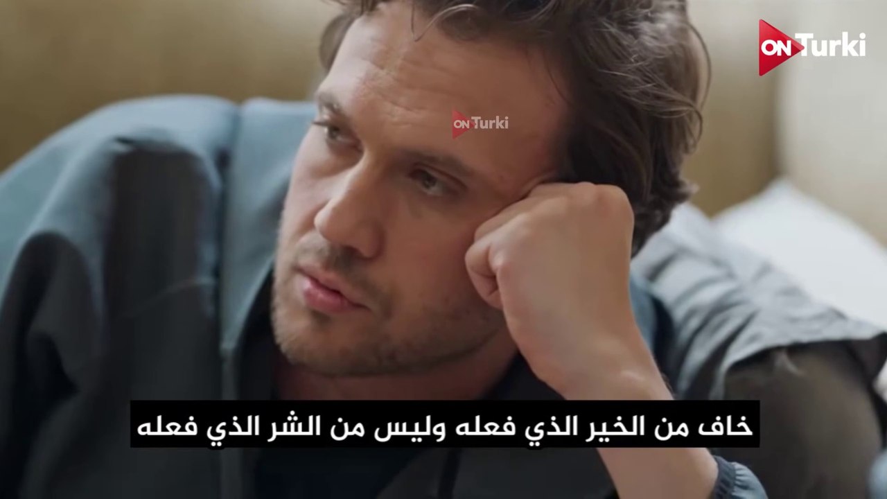 مسلسل العبقري الحلقة 29 الاعلان 2 الرسمي مترجم HD