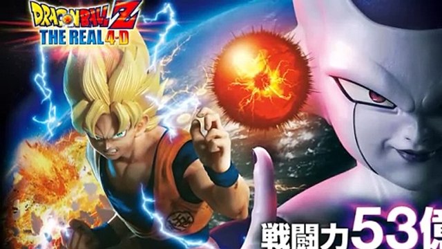God Broly vs Super Saiyan Blue Goku in DBZ 4D Japanese Movie