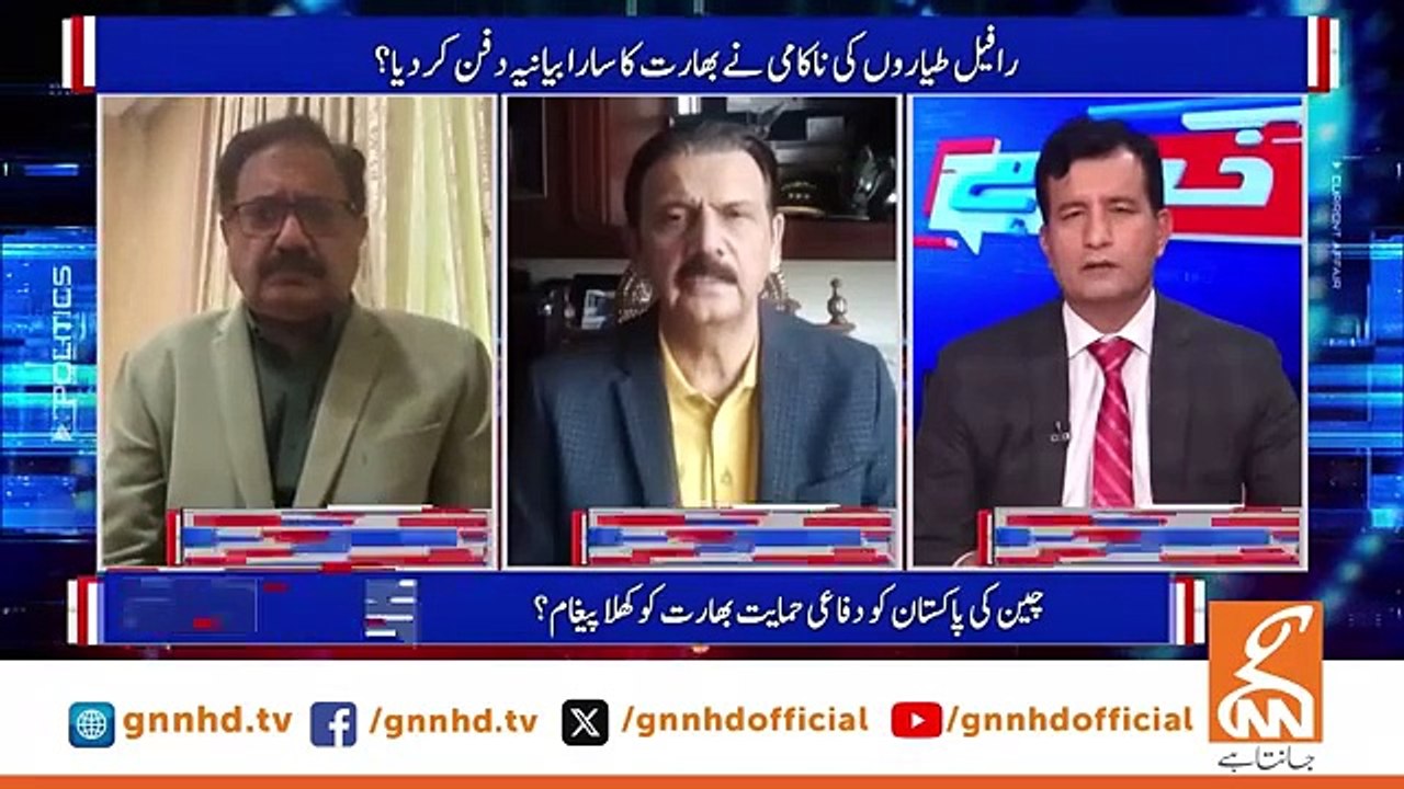 Pakistan's+New+Fighter+Jets+Surpass+Rafale+-++JF-17+&+F-16+Ready+to+Crush+Indian+Air+Force+-+GNN