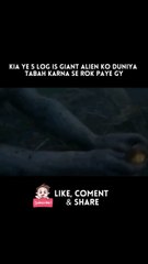 Can These Kids Save The World From This Evil Alien #movieexplanation #movieexplain #movieexplainedinhindi #movieexplained