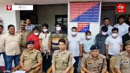 नोएडा में मोबाइल टावरों से कीमती उपकरण चुराने वाले अंतरराज्यीय गिरोह का भंडाफोड़, आठ गिरफ्तार