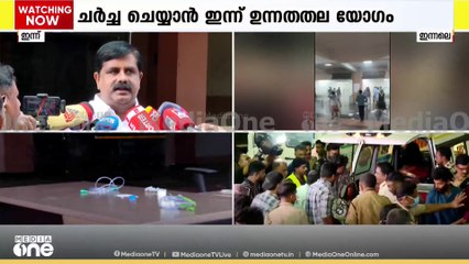 'റാംപിലെ വേസ്റ്റ് എടുത്ത് മാറ്റിട്ടാണ് രക്ഷാപ്രവർത്തനം നടത്തിയത്; ഇവിടെ മെന്റ്റനൻസ് നടക്കുന്നില്ല'